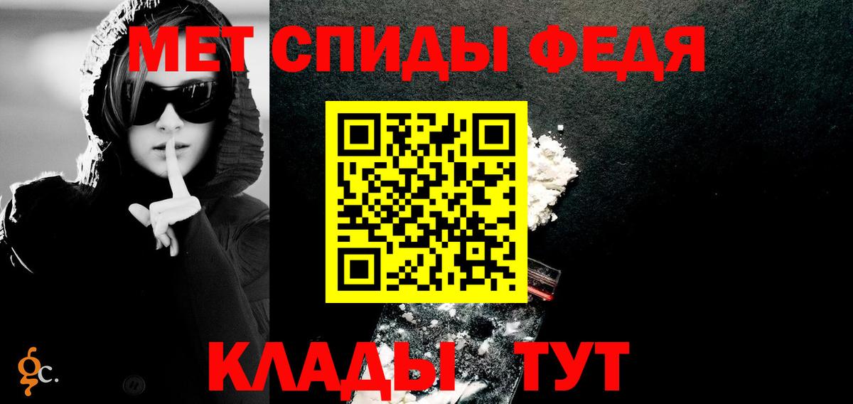 АМФ 98% Кингисепп