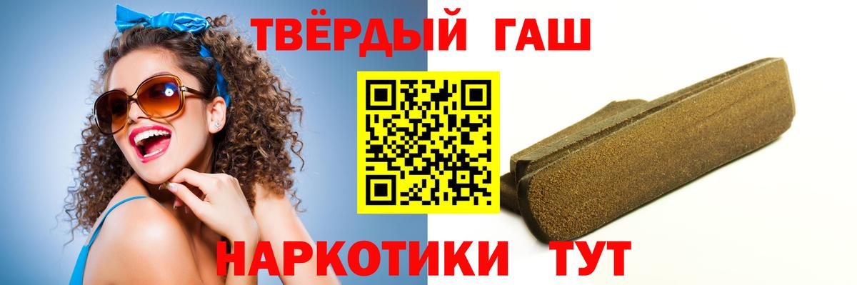 ЭКСТАЗИ  Кингисепп  Меф кристаллы  Вход с VPN  ГАШИШ  АМФ кристаллы  Кокаин 
