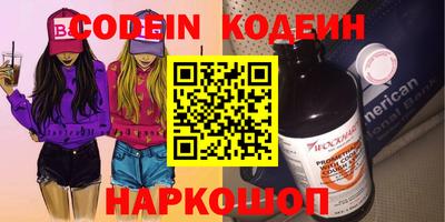 ешки Конаково
