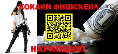 ешки Конаково