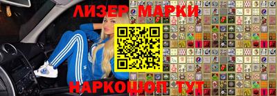 бошки Коммунар