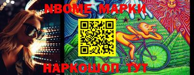 ешки Конаково