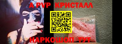 ешки Конаково