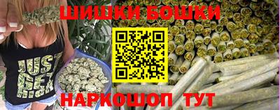ешки Конаково