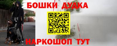 ешки Конаково