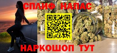 бошки Коммунар