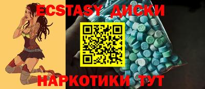 бошки Коммунар