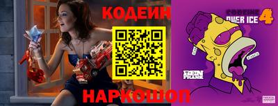 ешки Конаково