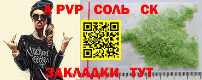 ешки Конаково