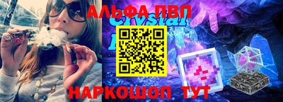 ешки Конаково