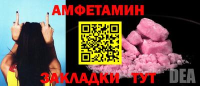 бошки Коммунар