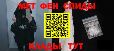 ешки Конаково