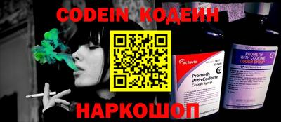 ешки Конаково