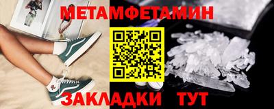 ешки Конаково