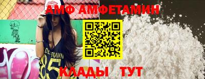 ешки Конаково