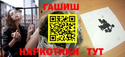 ешки Конаково