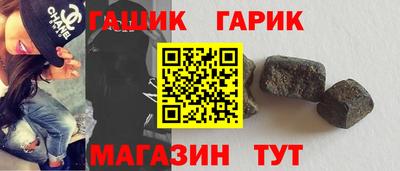 ешки Конаково