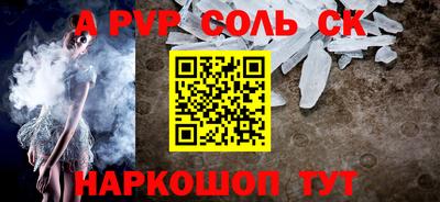 ешки Конаково