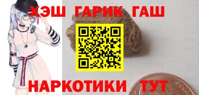 ешки Конаково